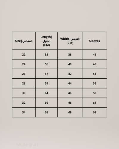 Size Chart 0